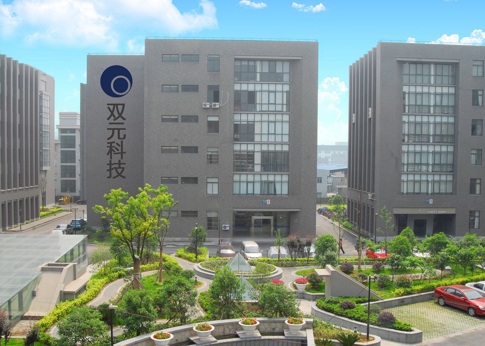 浙江雙元科技股份有限公司