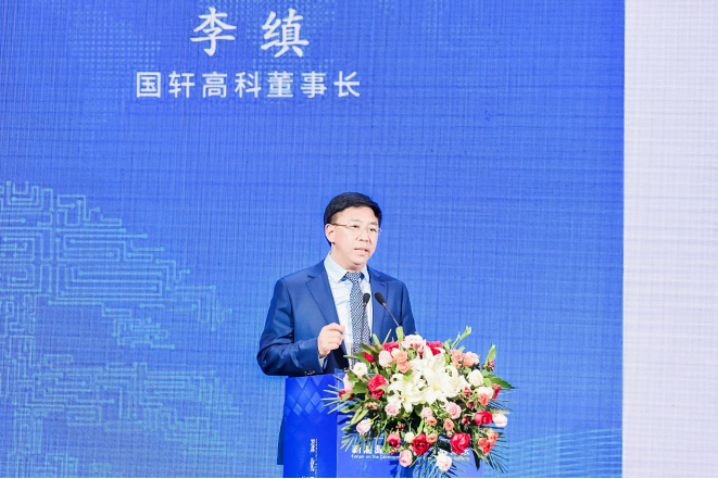 國軒高科董事長李縝：半固態電池續航里程實現超1000公里