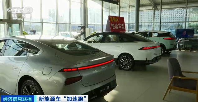 “芯荒”暫緩！這種車賣爆了，產銷量創歷史新高！工信部也“力挺”