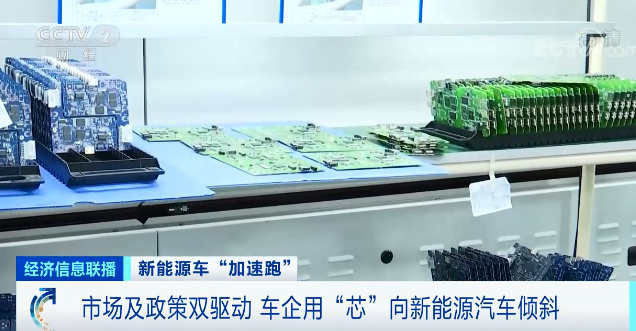 “芯荒”暫緩！這種車賣爆了，產銷量創歷史新高！工信部也“力挺”