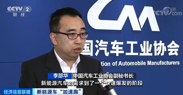 “芯荒”暫緩！這種車賣爆了，產銷量創歷史新高！工信部也“力挺”