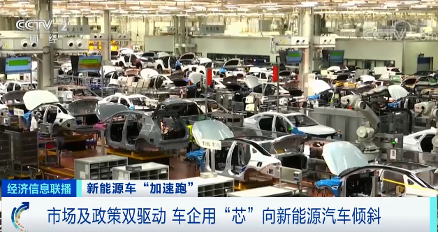 “芯荒”暫緩！這種車賣爆了，產銷量創歷史新高！工信部也“力挺”