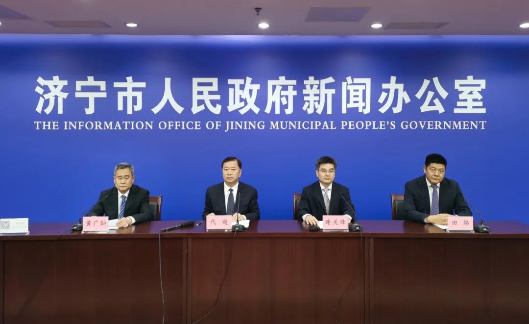 7500噸/年動力電池電解液添加劑和功能有機(jī)硅材料生產(chǎn)項(xiàng)目落戶濟(jì)寧嘉祥