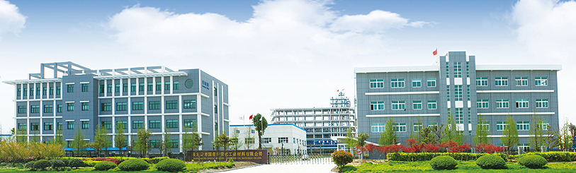 圖片來源：國泰華榮