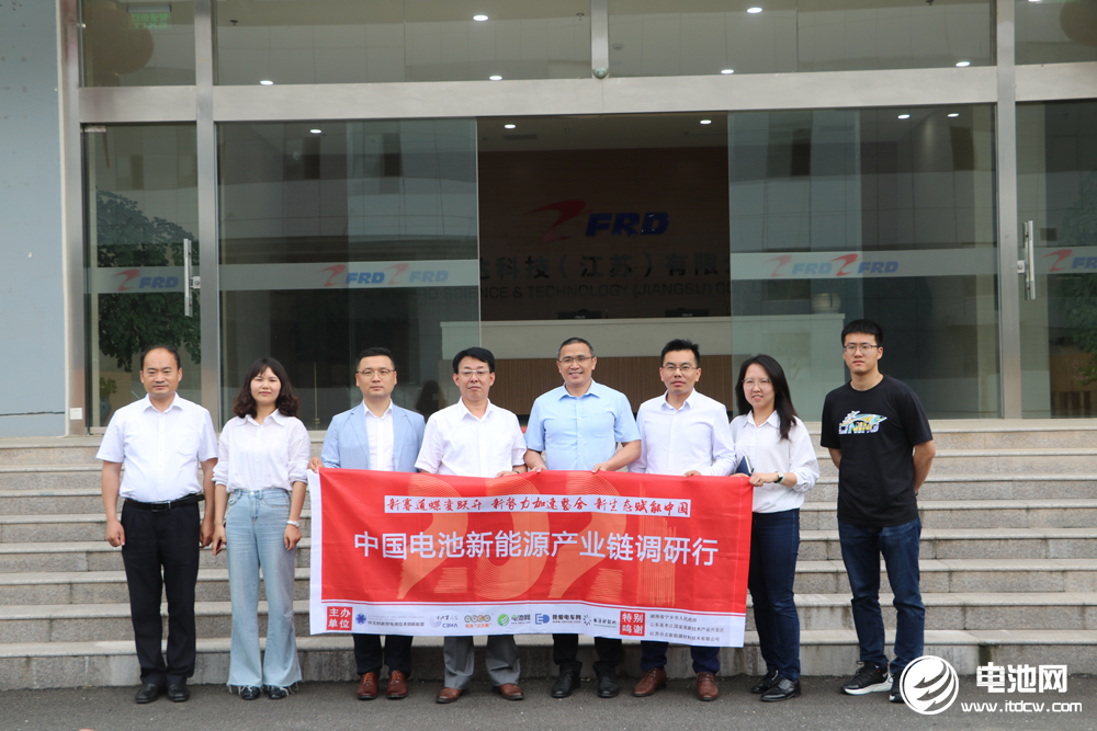 寧德時代與飛榮達簽署五年長單 預計采購電池結構件36億元