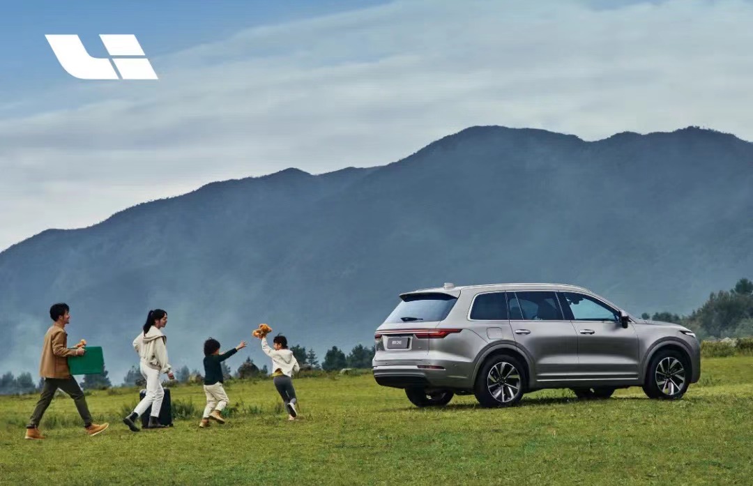 理想汽車,新能源汽車,電動汽車