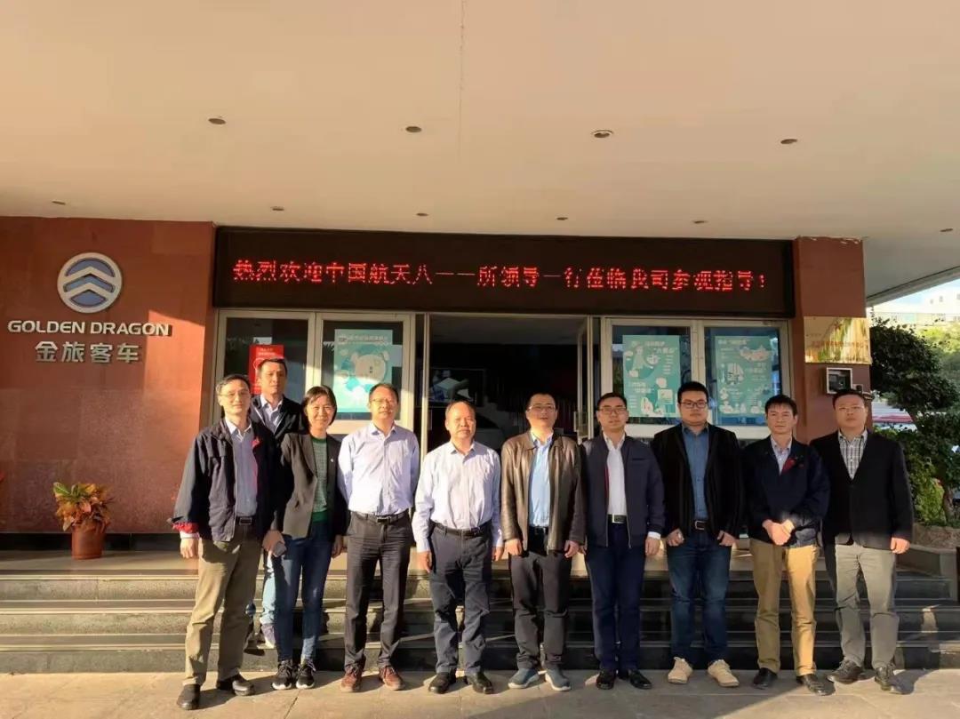 圖片來源：航天氫能