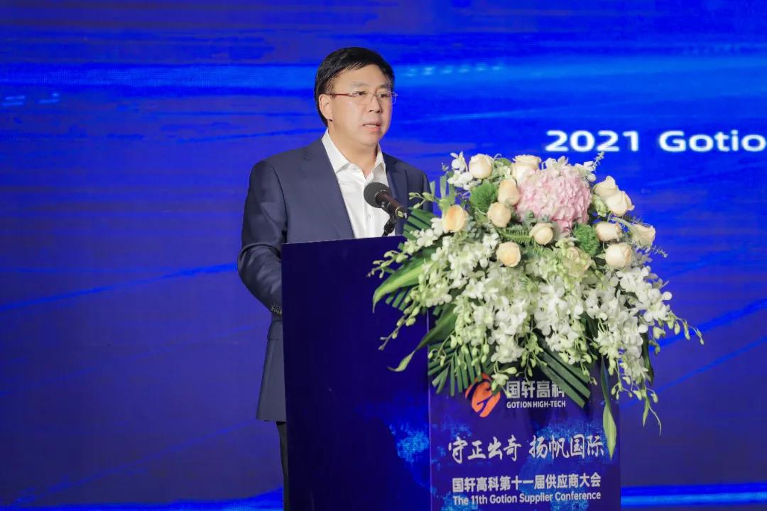 國(guó)軒高科董事長(zhǎng)李縝 圖片來源：國(guó)軒高科