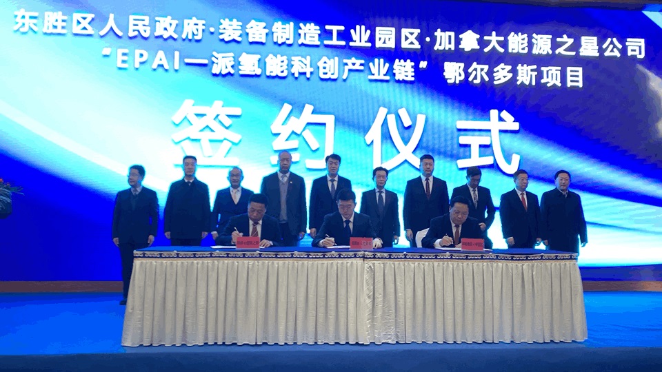 圖片來源：東勝發布