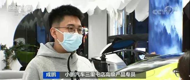 這兩天新能源汽車賣爆了！展車都被搶購！咋回事