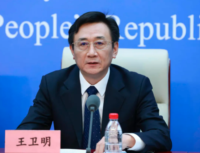 工業和信息化部裝備工業一司司長王衛明