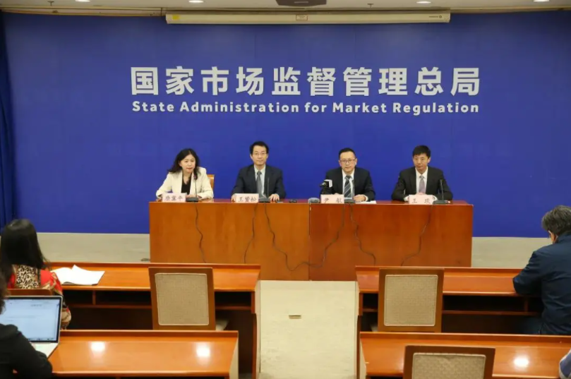 市場(chǎng)監(jiān)管總局：我國(guó)累計(jì)召回新能源汽車229次 涉及車輛198萬輛