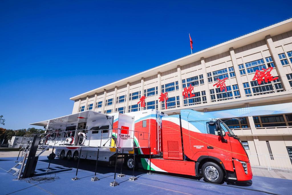 冬奧會上的“綠色心臟”：從雪蠟車到主火炬，全部“氫”裝上陣