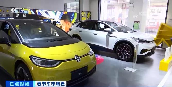 新能源汽車,補貼,動力電池