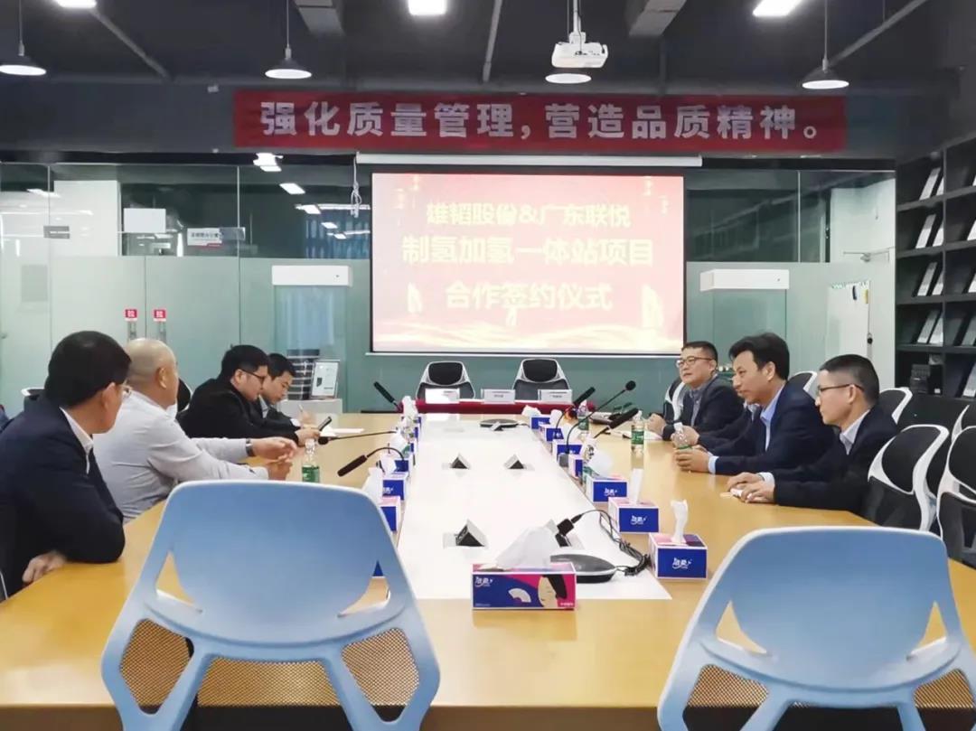 圖片來(lái)源：雄韜股份