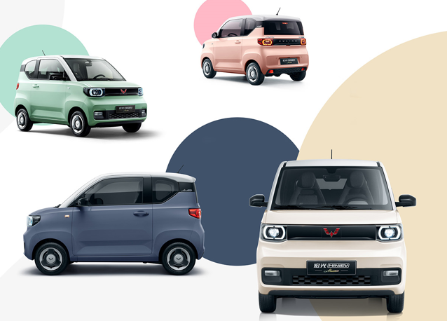 新能源汽車下鄉(xiāng),還是A00級純電動車的“蜜糖”嗎?