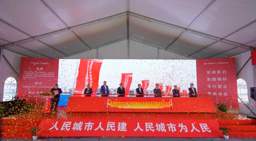 投資約28億元！寧德時(shí)代產(chǎn)業(yè)項(xiàng)目在上海臨港開工