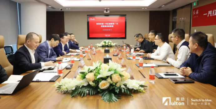 新能源汽車,換電站,充電樁