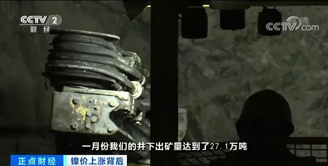 訂單量暴漲360%！產(chǎn)能拉滿仍供不應(yīng)求！原料價(jià)格漲漲漲，未來(lái)怎么走？