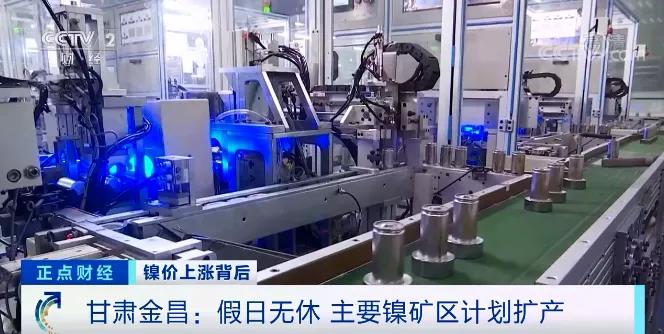 訂單量暴漲360%！產(chǎn)能拉滿仍供不應(yīng)求！原料價(jià)格漲漲漲，未來(lái)怎么走？