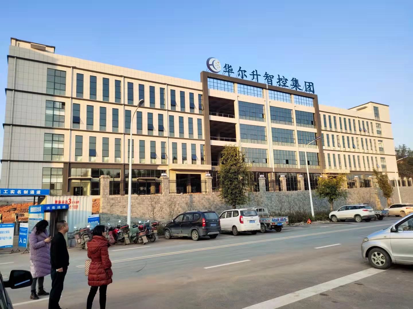 華爾升智控,鋰電設備,氦質譜檢漏儀