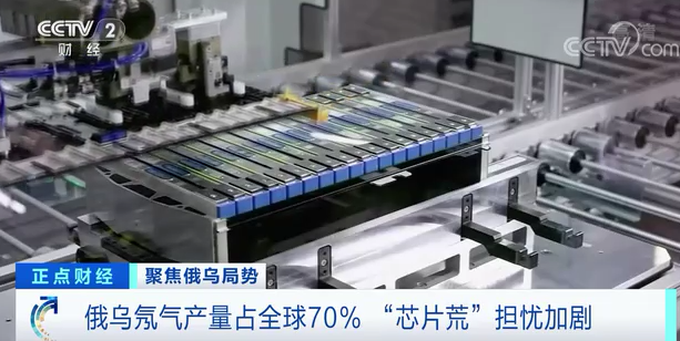 停工！大眾、三菱、雷諾相繼宣布！全球汽車供應鏈“巨震”