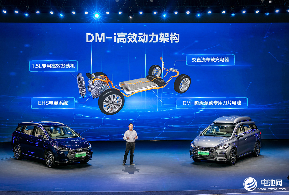 2022款宋MAX DM-i,電動汽車,比亞迪,混合動力