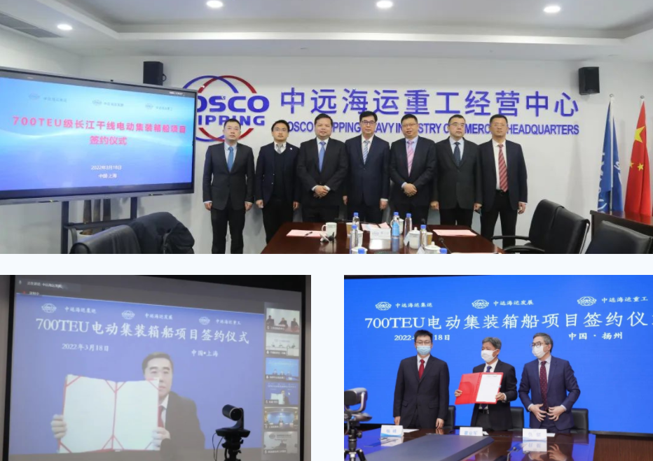 新能源,電動(dòng)船舶,動(dòng)力電池