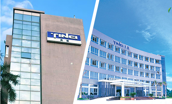 天賜材料 天賜材料