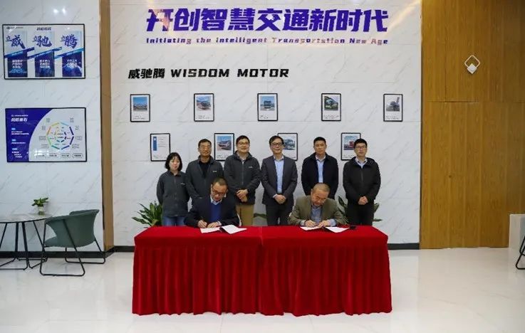 圖片來源：攀業氫能