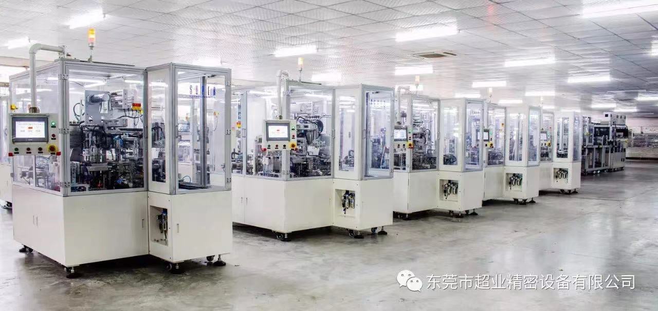 寧德時代,中創新航,超業精密