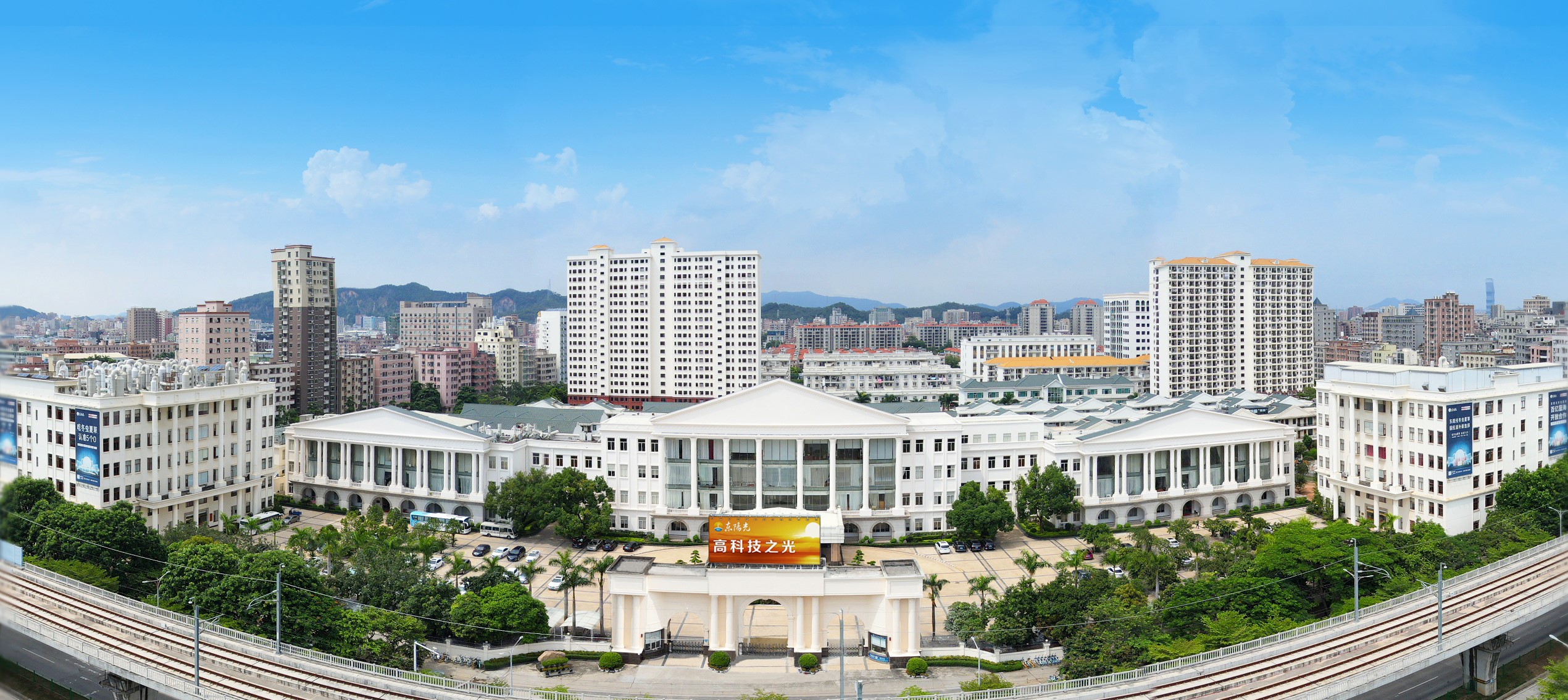 圖片來源：東陽光