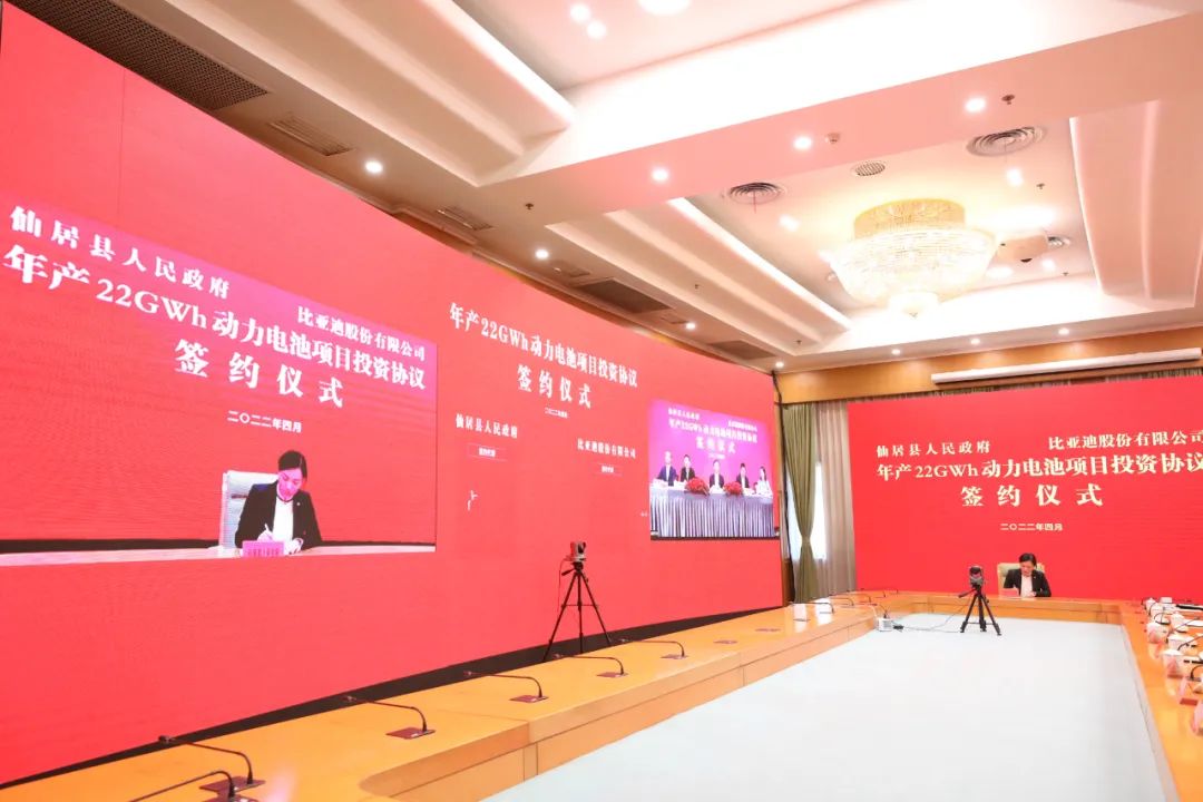 圖片來源：浙江仙居縣投資促進(jìn)中心