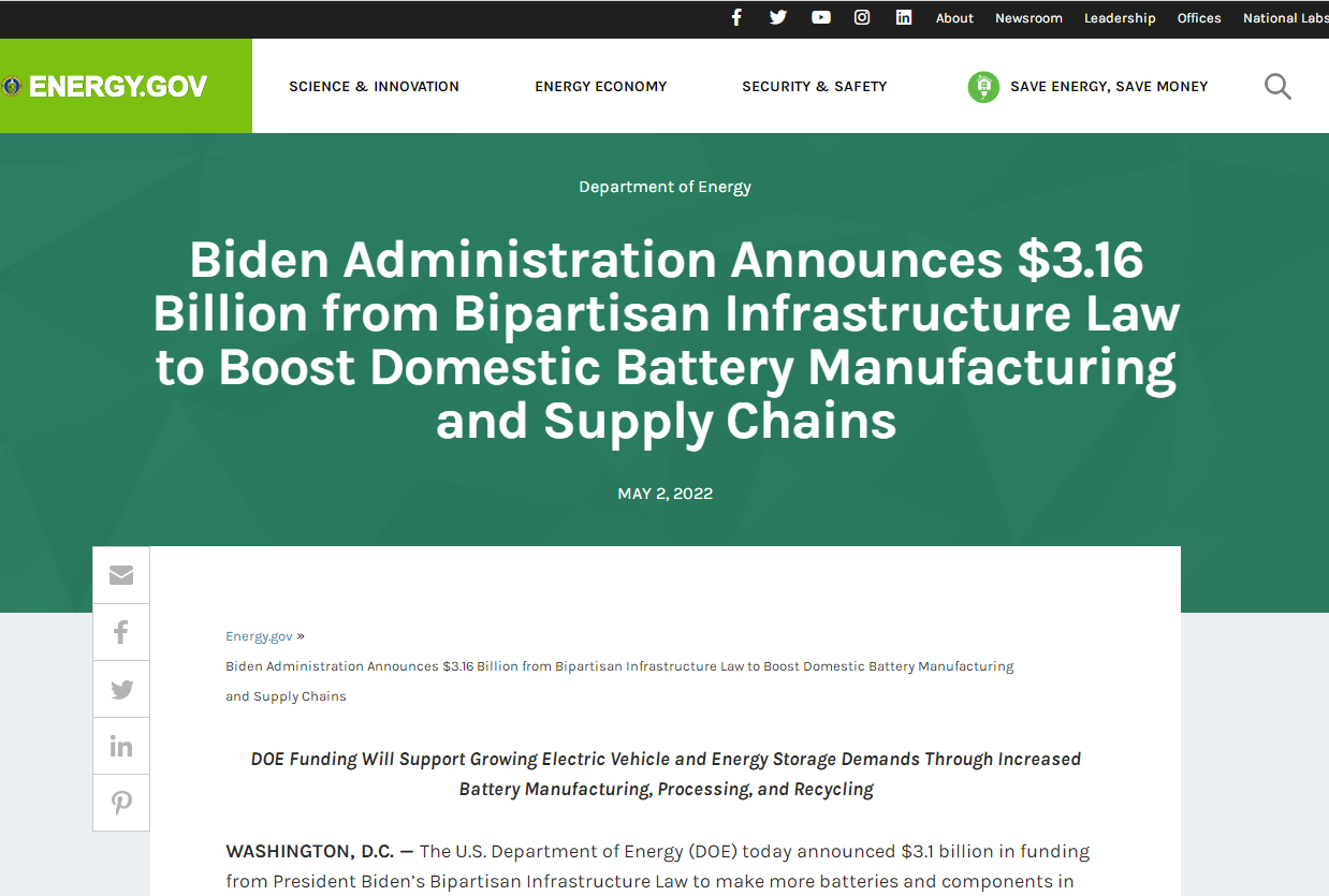 31.6億美元！美國(guó)能源部斥資推進(jìn)國(guó)內(nèi)動(dòng)力電池制造和供應(yīng)鏈穩(wěn)定