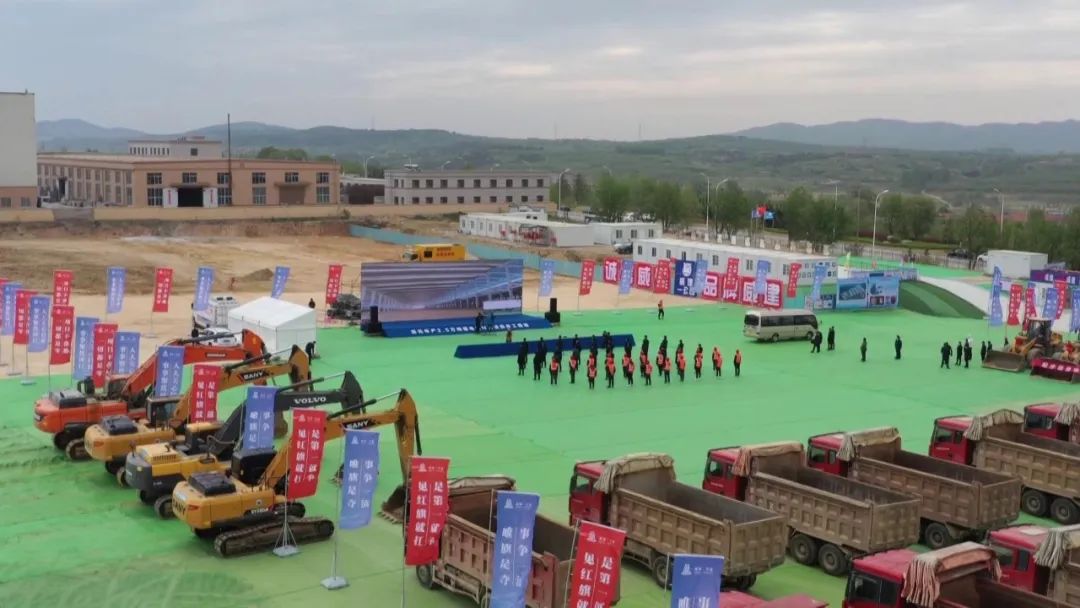 寧德時(shí)代與亙?cè)锕餐督?年產(chǎn)2.5萬噸VC項(xiàng)目開工