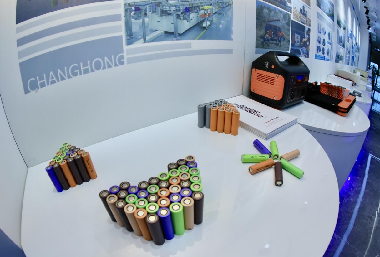 長(zhǎng)虹三杰18650高倍率鋰電池