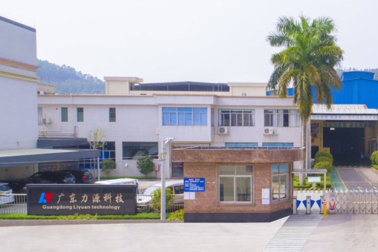 3.3億！力源科技擬發行可轉債擴產氫燃料電池發動機系統