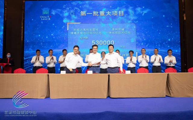 欣旺達再投23億擴產鋰電池 擬對欣旺達汽車電池增資2億