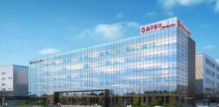 圖片來(lái)源：晶華新材