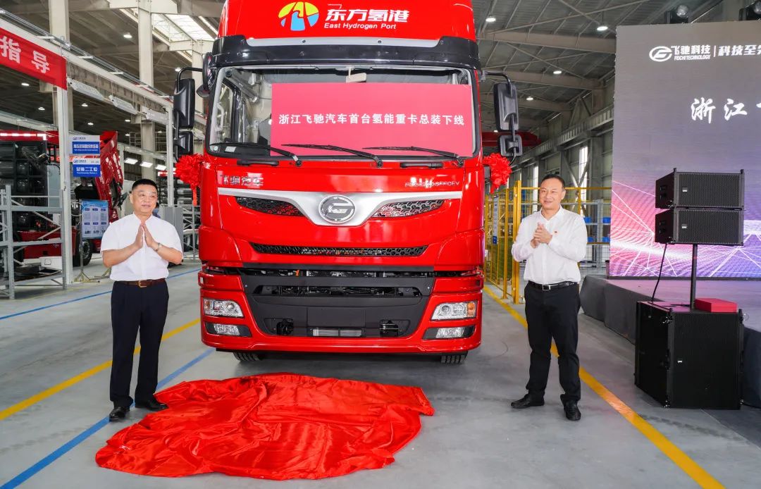 圖片來源：嘉興港區