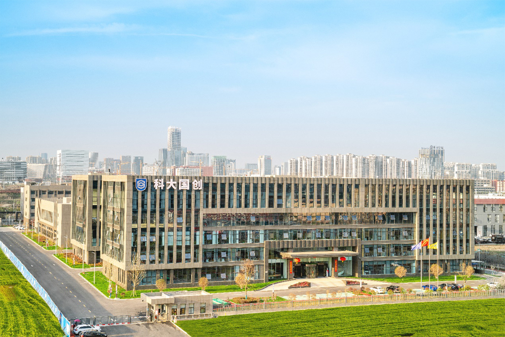 圖/科大國(guó)創(chuàng)