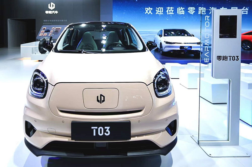 動力電池,零跑汽車,蜂巢能源 動力電池,零跑汽車,蜂巢能源