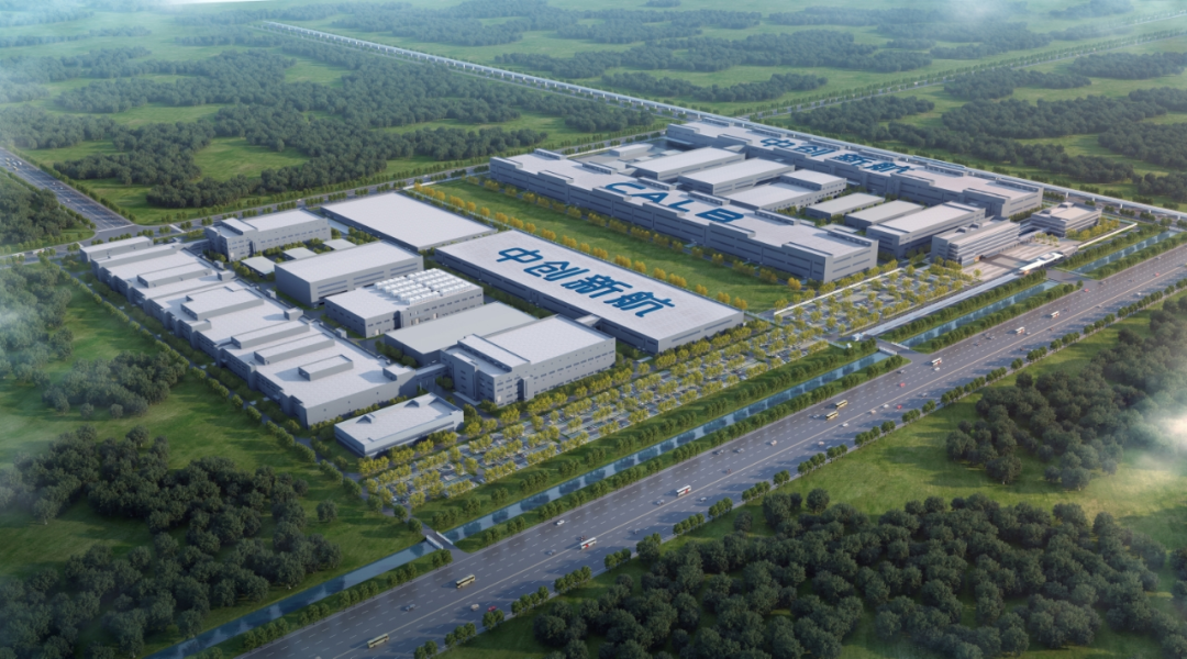 中創(chuàng)新航武漢產(chǎn)業(yè)基地鳥瞰圖