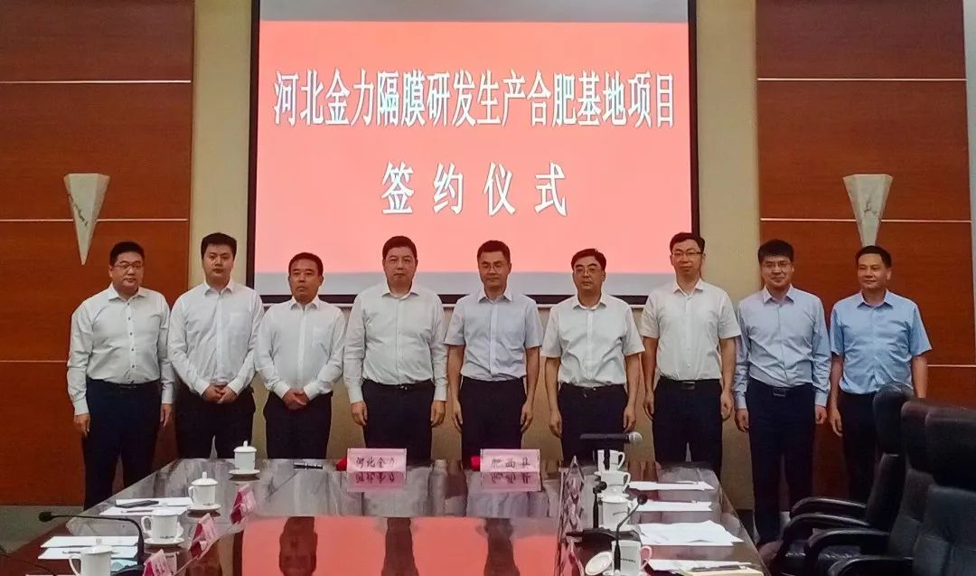 圖片來源：肥西發(fā)布