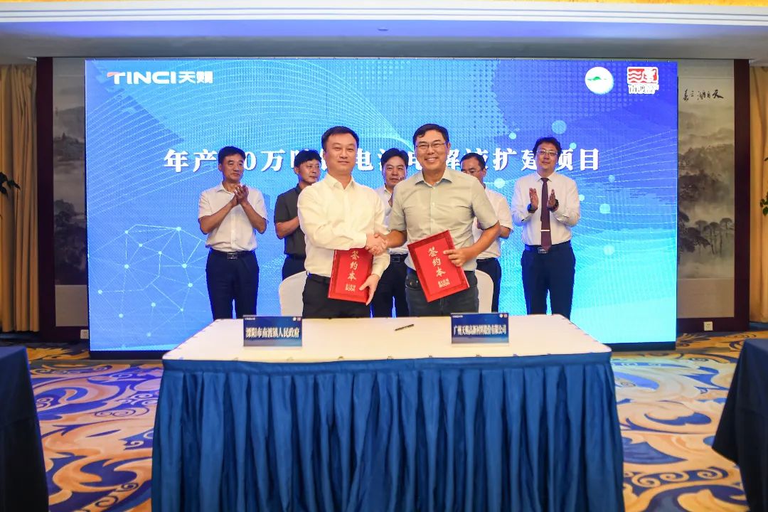 【電解液周報】天賜材料/石大勝華擴產電解液！5月中國電解液產量47760噸