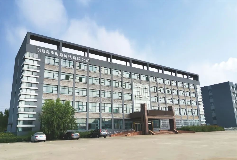東營昆宇電源