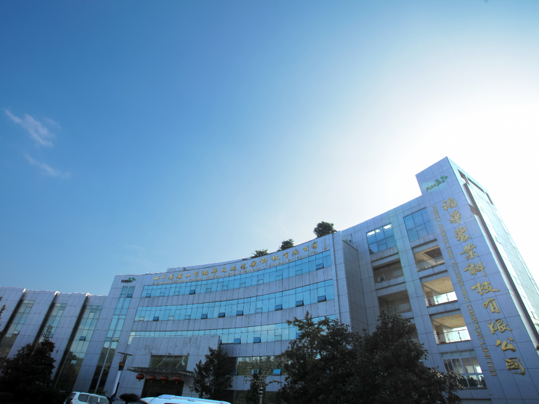 投資220億元！這一農藥公司巨資入局鋰電材料領域