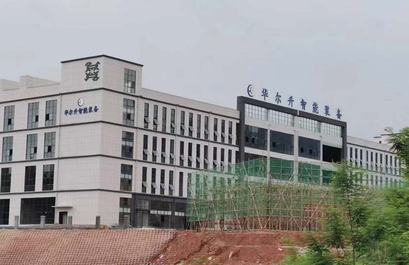 電池檢漏儀領域迎來機遇期 華爾升智控湖北恩施生產基地開工