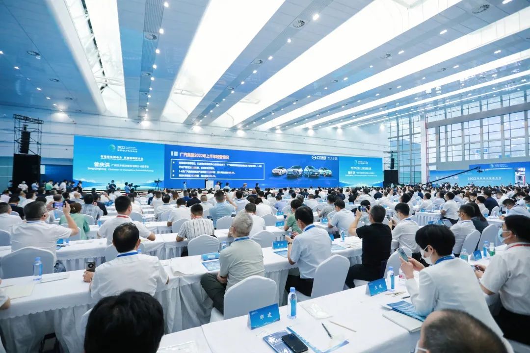 動力電池太貴？曾慶洪：廣汽自己造！