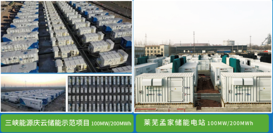 創(chuàng)為科技